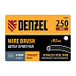 Щетка зачистная 4-х рядная, прямая проволока из нержавеющей стали с деревянной ручкой, EFP Denzel 74844