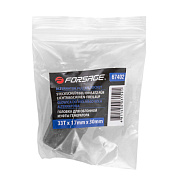 Головка для обгонной муфты генератора, 33 зуба Forsage F-67402