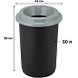 Урна для мусора "Idea Эко", 50 л, пластик, черный, серый