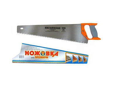 Ножовка по дер. 500 мм.зуб 8 мм ПРЕМИУМ Ижсталь