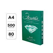 Бумага "Элита", А4, 500 листов, 80 г/м2