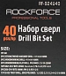 Комбинированный набор сверл 40 пр. RockForce RF-924U40