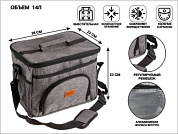 Термосумка 28х22х23 см, 14 литров ARIZONE 47-282223