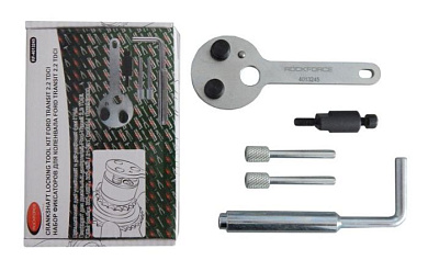 Набор фиксаторов для обслуживания двигателей Ford Transit 5 пр. RockForce RF-4013245
