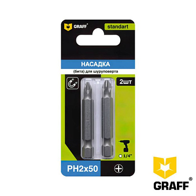 Бита PH 2x50 мм, 2 шт. в блистере GRAFF серия "Standart" 56250
