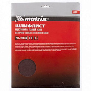 Шлифлист на тканевой основе, 10 шт, водостойкий Matrix