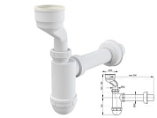 Сифон для писсуара с манжетой, Alcaplast A45A-BL-01