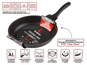 Сковорода литая ф 28х6.0 см, алюм., антиприг. покр., серия Black Induction, PERFECTO LINEA 55-281013