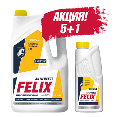 Комплект Антифриз Energy G12+ (желтый), 5 кг + 1 кг FELIX 430206027А