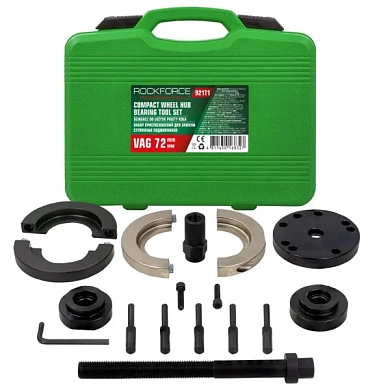 Набор приспособлений для замены ступичных подшипников 72 мм AUDI A2,SEAT: Ibiza, SKODA: Fabia,Roomster,VW: Polo,Fox. 14 пр RockForce RF-921T1