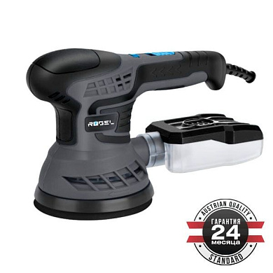 Эксцентриковая шлифмашина, 450 Вт, 4000-13000 об/мин, круг 125 мм, эксцентриситет 3.0 мм RÖGEL RSR-1245E