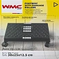 Подставка для ног с массажными роликами на колесиках, 12.5х25х38 см WMC TOOLS WMC-PLM2