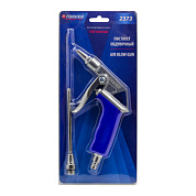 Пистолет обдувочный в блистере Forsage F-2373