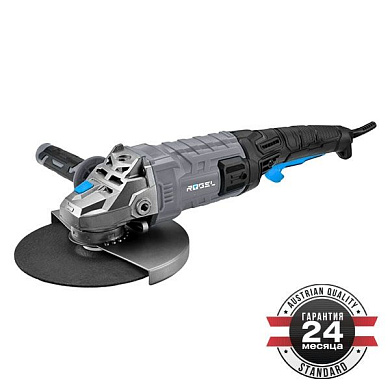 Угловая шлифовальная машина, 2200 Вт, 6500 об/мин, повор. рукоять, быстрорег. кожух, плав. пуск, диск 230 мм RÖGEL AGR 230-2200FS