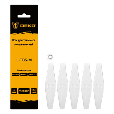 Нож для триммера L-TB5-M D 150 мм (5шт) DEKO 084-2022