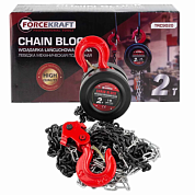 Таль механическая 2 т, цепная, с фиксацией цепи натяжения, L цепи 3 м ForceKraft FK-TRC9020