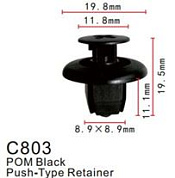 Клипса для крепления внутренней обшивки а/м Тойота пластиковая, 100 шт Forsage C0803(Toyota)
