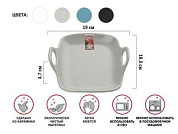 Тарелка-блюдо керамическая, 19х18.5х4.7 см, серия ASIAN, серая, PERFECTO LINEA 17-101903