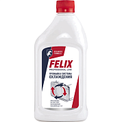 Промывка системы охлаждения FELIX, 500 мл FELIX 411040014