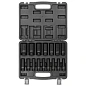 Набор головок ударных глубоких 10-32 мм 1/2'' 6-гр 16 пр ILOforce IF-4167-5MPB