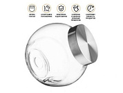 Банка для сыпучих продуктов стеклянная 1500 мл, серия Wella Perfecto Linea 34-150015