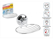 Мыльница настенная на вакуумной присоске, хром. сталь, FIX LOCK, (153x118x59 мм Perfecto Linea 35-387480