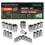 Набор головок 1/4''&1/2'', 25 пр., 6-гр. 4-32 мм RockForce RF-50121G