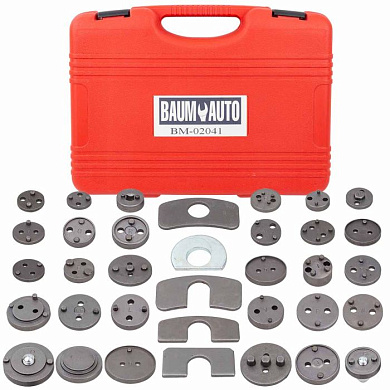 Набор насадок для обслуживания тормозных цилиндров 35 пр. BaumAuto BM-02041