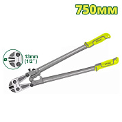 Болторез DYLLU