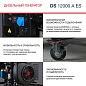 Генератор дизельный DS 12000 A ES Fubag 646225