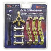 Съемник двух-трехзахватный переставной 3'' YATAFORCE YF-6590603B