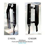 Клипса для крепления внутренней обшивки а/м Ниссан пластиковая, 100 шт Forsage C1633(Nissan)R