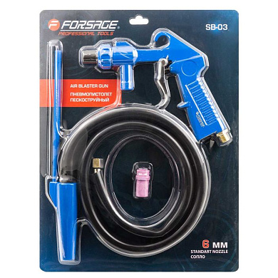 Пневмопистолет пескоструйный шлангового типа, 2 сменных сопла, вход 1/4'', шланг 1 м, расход воздуха 180 л/мин, давление 6 бар Forsage F-SB-03