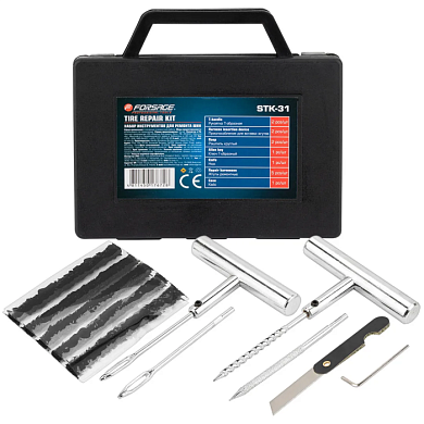Набор инструментов для ремонта шин Forsage F-STK-31