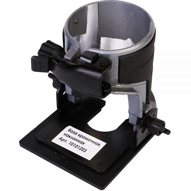 База для фрезерования кромочная, наклонная, насадка для МЭФ-0,75 Диолд 10101203