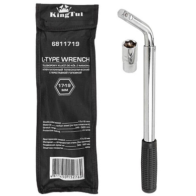 Ключ баллонный телескопический с переставной головкой, 17-19 мм KINGTUL KT-6811719