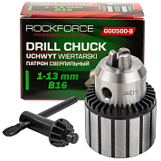 Патрон цанговый для дрели 1-13 мм, B16 RockForce RF-G00500-B