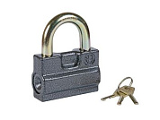 Замок навесной ЧАЗ ВС2-7.00.000.Ср. СБ