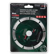 Круг отрезной сегментный алмазный 125 мм, посадка 22 мм, 12200 об/мин RockForce RF-CW6003