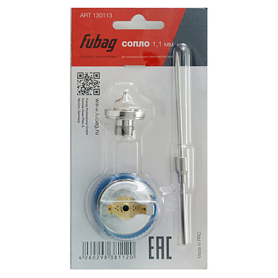 Сопло 1.1 мм для краскораспылителя MAESTRO G600 130113 Fubag 130113