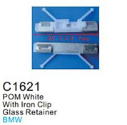 Клипса для крепления внутренней обшивки а/м Вольво пластиковая, 100 шт Forsage C1621(Volvo)