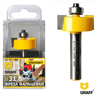 Фреза фальцевая кромочная по дереву 31,8х12,5x8 мм GRAFF 14648318125