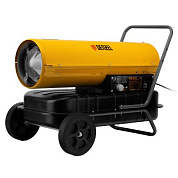 Дизельная тепловая пушка DHG-30, 30 кВт, 750 м3/ч, прямой нагрев Denzel 96484