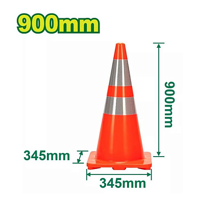 Конус дорожный 900мм DYLLU DTYJ1A90