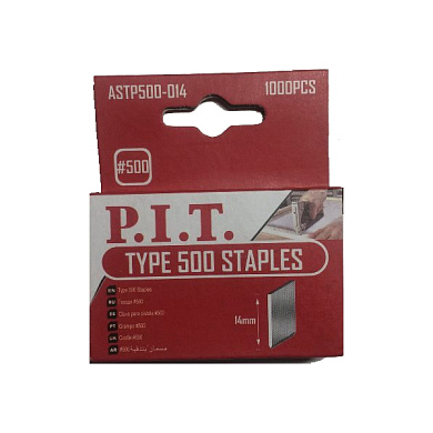 Гвозди Тип 500 14 мм 1000 шт в уп. PIT ASTP500-014
