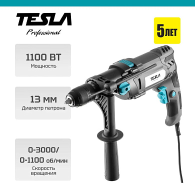 Дрель ударная TD1100С Tesla 843193
