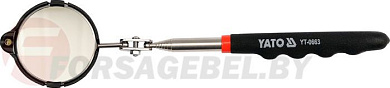 Зеркало инспекционное телескопическое 265-920 мм Yato YT-0663