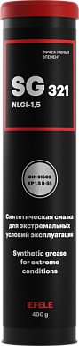 Синтетическая смазка для экстремальных условий эксплуатации SG-321 (картридж 400 гра мм) EFELE 92591