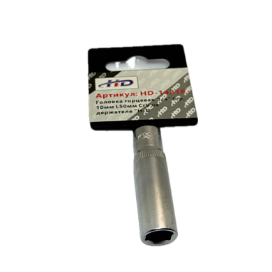 Головка торцевая 1/4" 6-гр 10 мм L50 мм CrV на держателе H-D HD-1421P