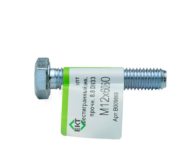 Болт с шестигранной головкой М12х60/60, DIN933, ГОСТ 7798-70, прочн. 8.8, цинк, 1 шт ЕКТ B009869